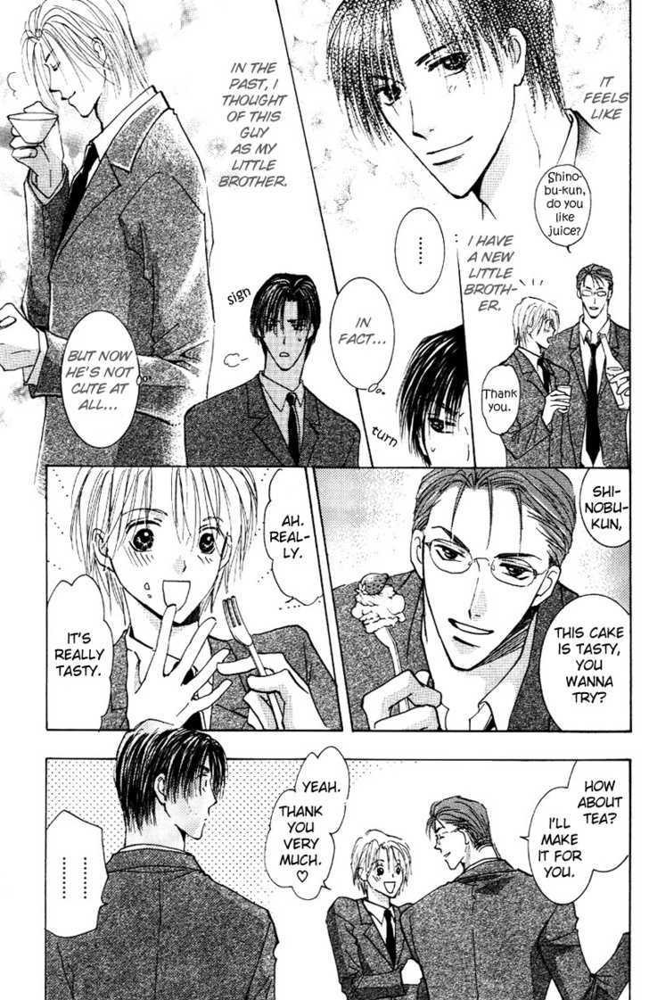 Tokimeki No Seito Kaishitsu - Vol.2 Chapter 2