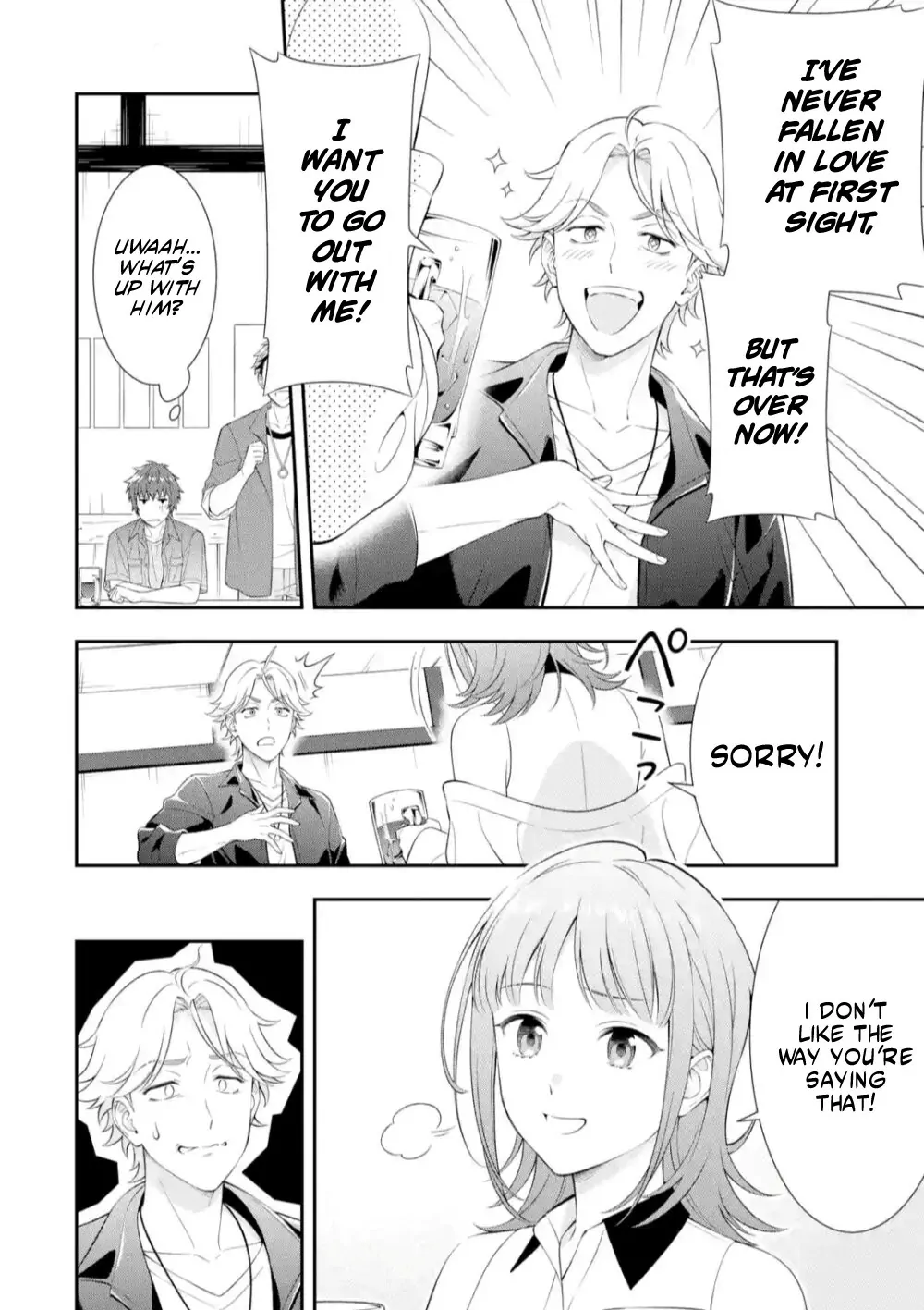 Toumei Na Yoru Ni Kakeru-Kun To, Me Ni Mienai Koi Wo Shita. - Chapter 1.1