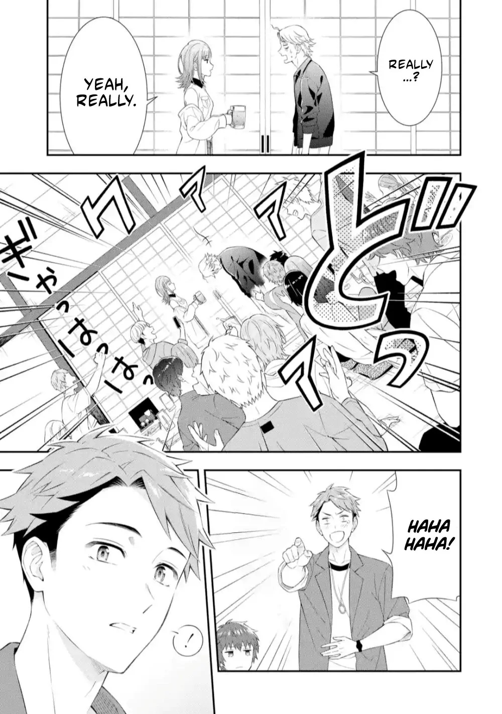 Toumei Na Yoru Ni Kakeru-Kun To, Me Ni Mienai Koi Wo Shita. - Chapter 1.1