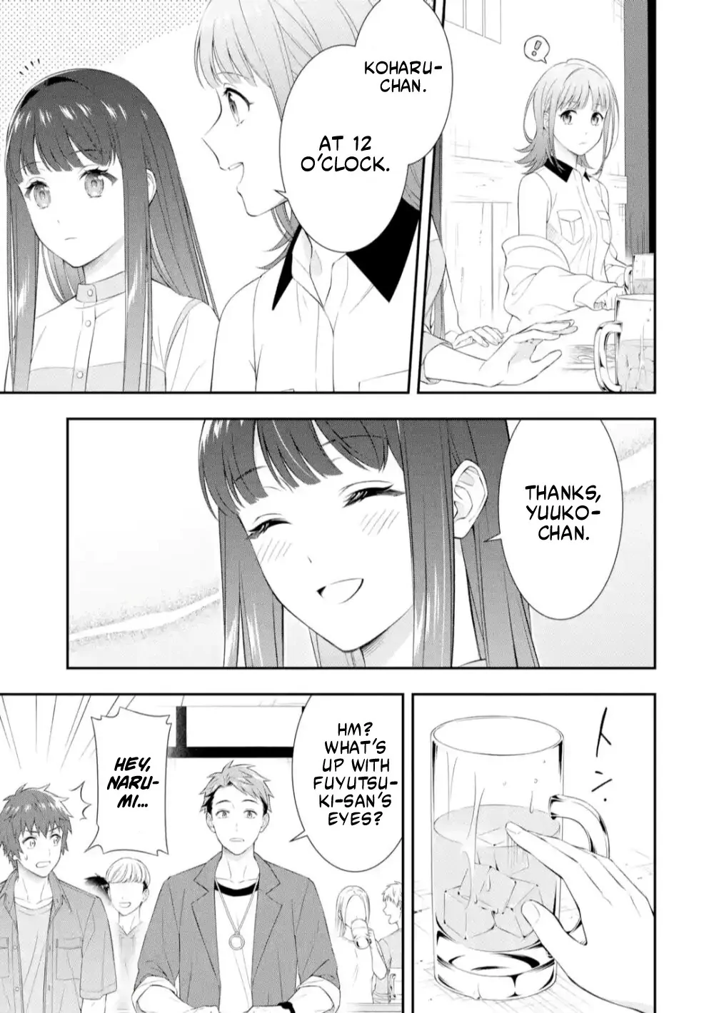 Toumei Na Yoru Ni Kakeru-Kun To, Me Ni Mienai Koi Wo Shita. - Chapter 1.1