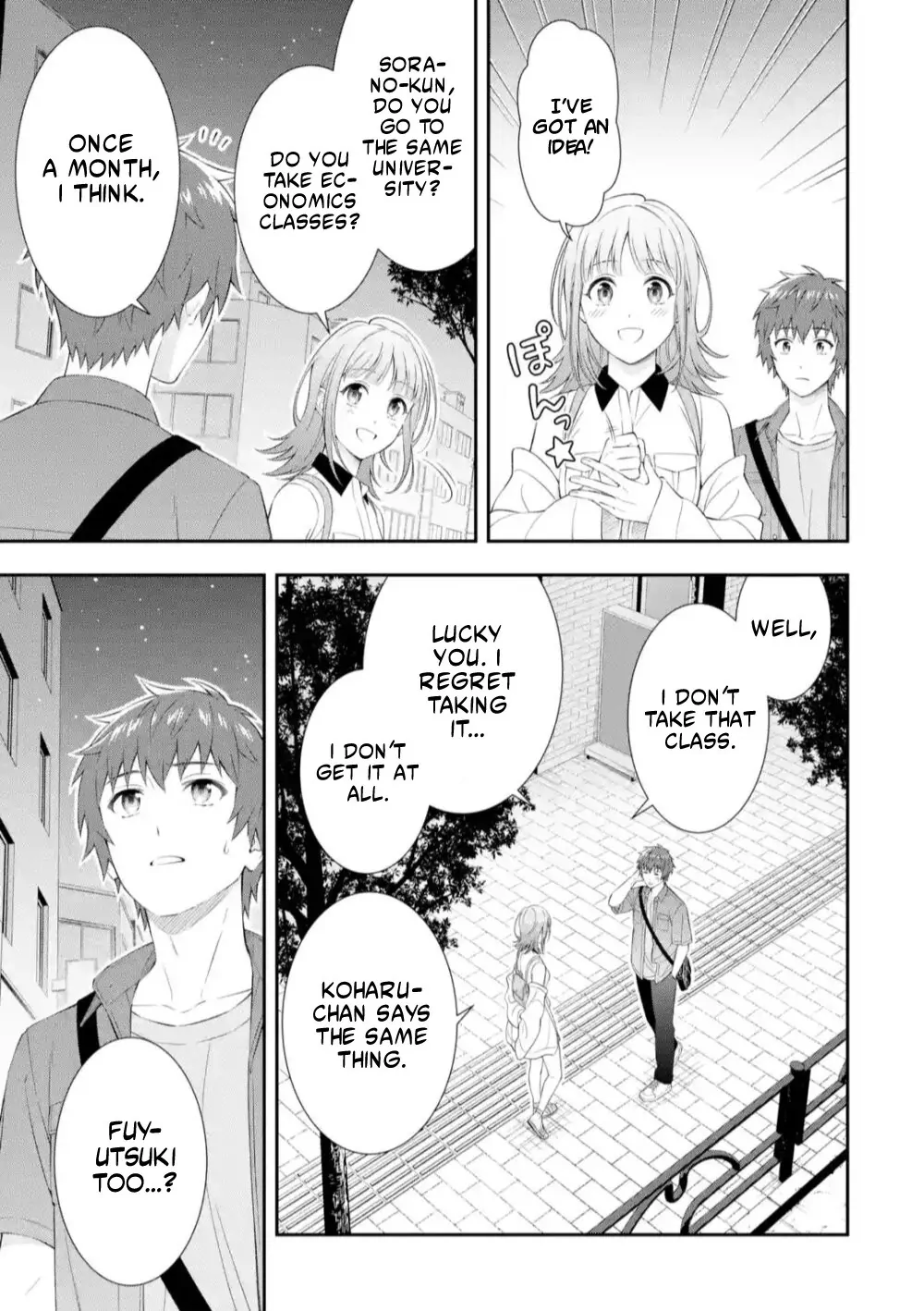 Toumei Na Yoru Ni Kakeru-Kun To, Me Ni Mienai Koi Wo Shita. - Chapter 1.1