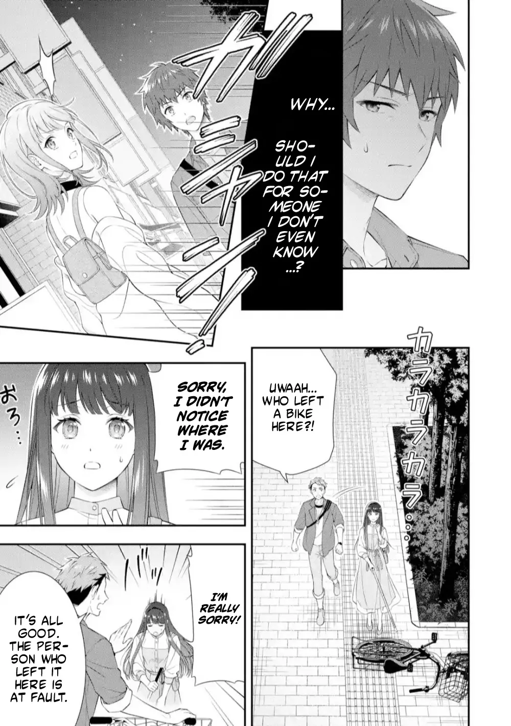 Toumei Na Yoru Ni Kakeru-Kun To, Me Ni Mienai Koi Wo Shita. - Chapter 1.1