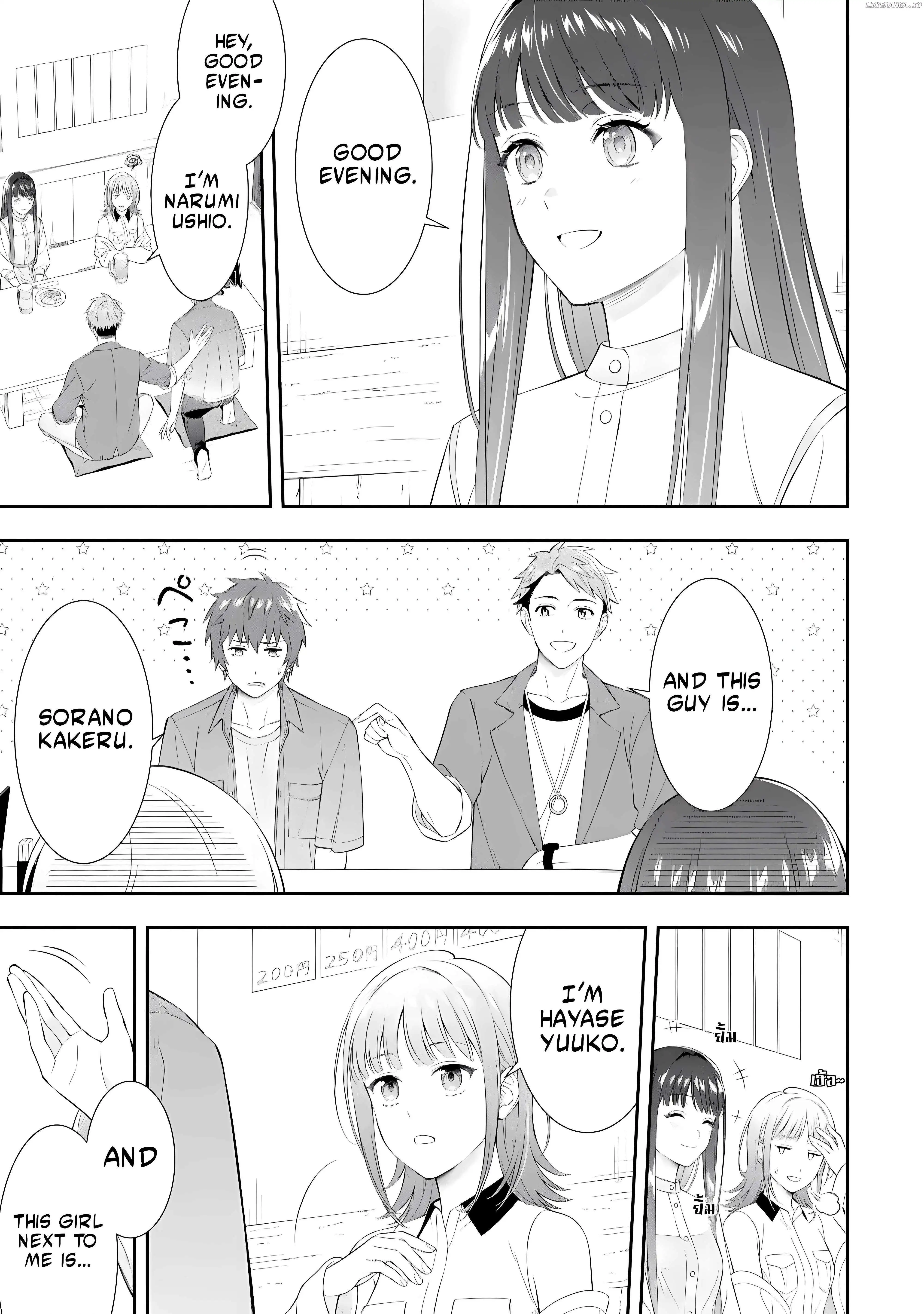 Toumei Na Yoru Ni Kakeru-Kun To, Me Ni Mienai Koi Wo Shita. - Chapter 1