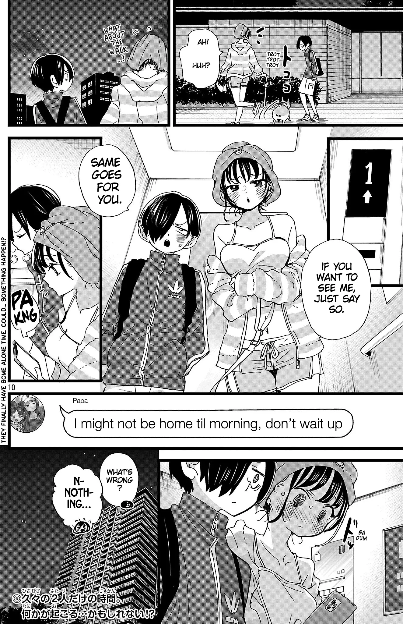 Boku No Kokoro No Yabai Yatsu - Chapter 155: I'll Pretend To Be Understanding For Him