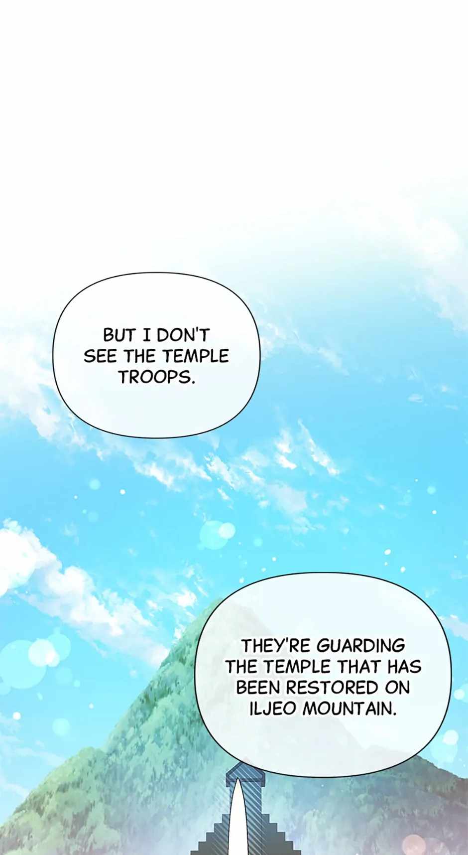 The Land Lord’s Baby Retires - Chapter 97