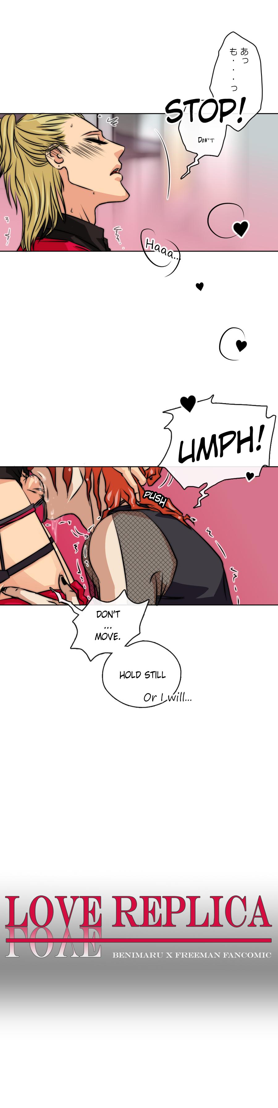 Love Replica - Chapter 42 : Secret [2/5]