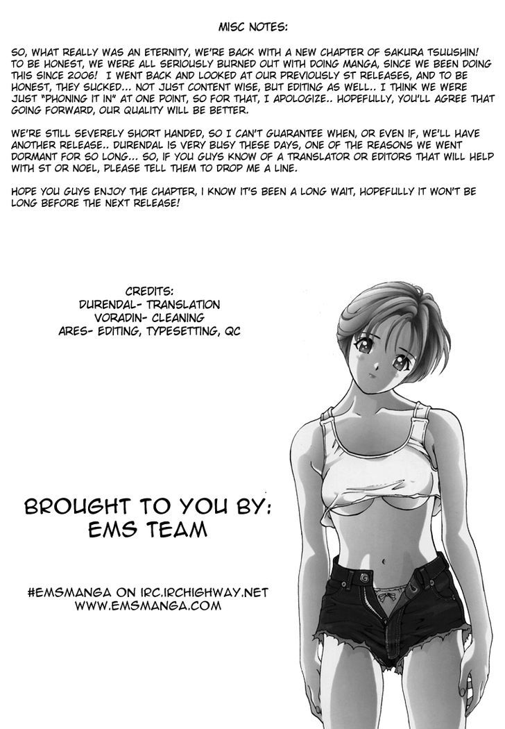 Sakura Tsuushin - Vol.15 Chapter 162 : 100 Times...can You Do It!?