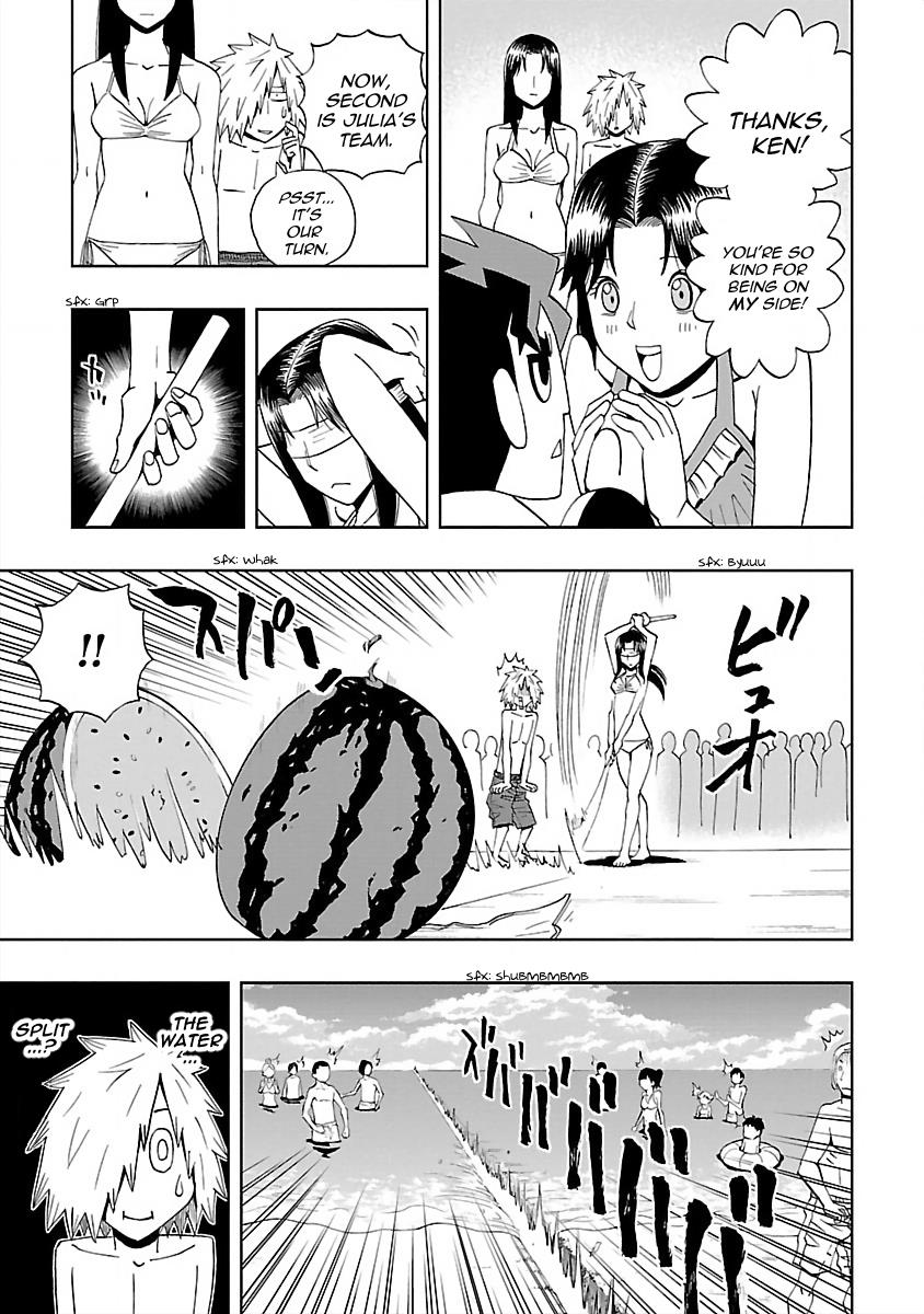 Dd Fist Of The North Star - Vol.3 Chapter 24: A Watermelon-Splitting Duel!!