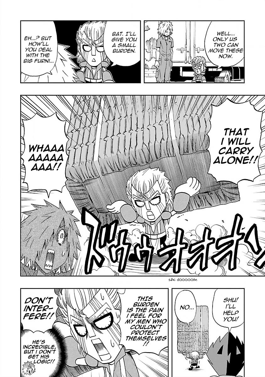 Dd Fist Of The North Star - Vol.3 Chapter 26: The Entrance Of Shu Of The Star Of Benevolence!!