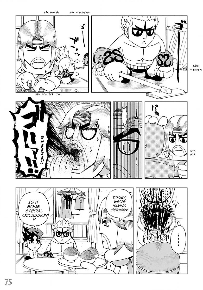 Dd Fist Of The North Star - Vol.3 Chapter 23: The Fist Masters' Holiday