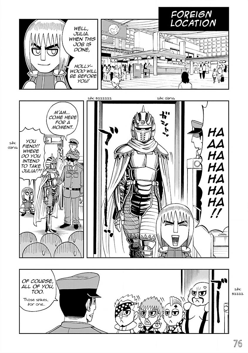 Dd Fist Of The North Star - Vol.3 Chapter 23: The Fist Masters' Holiday