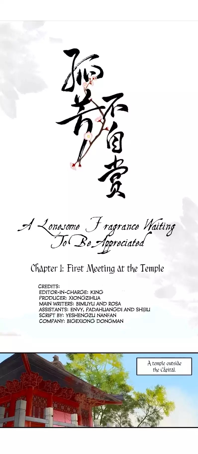 A Lonesome Fragrance Waiting To Be Appreciated - Chapter 1: First Meeting At The Temple