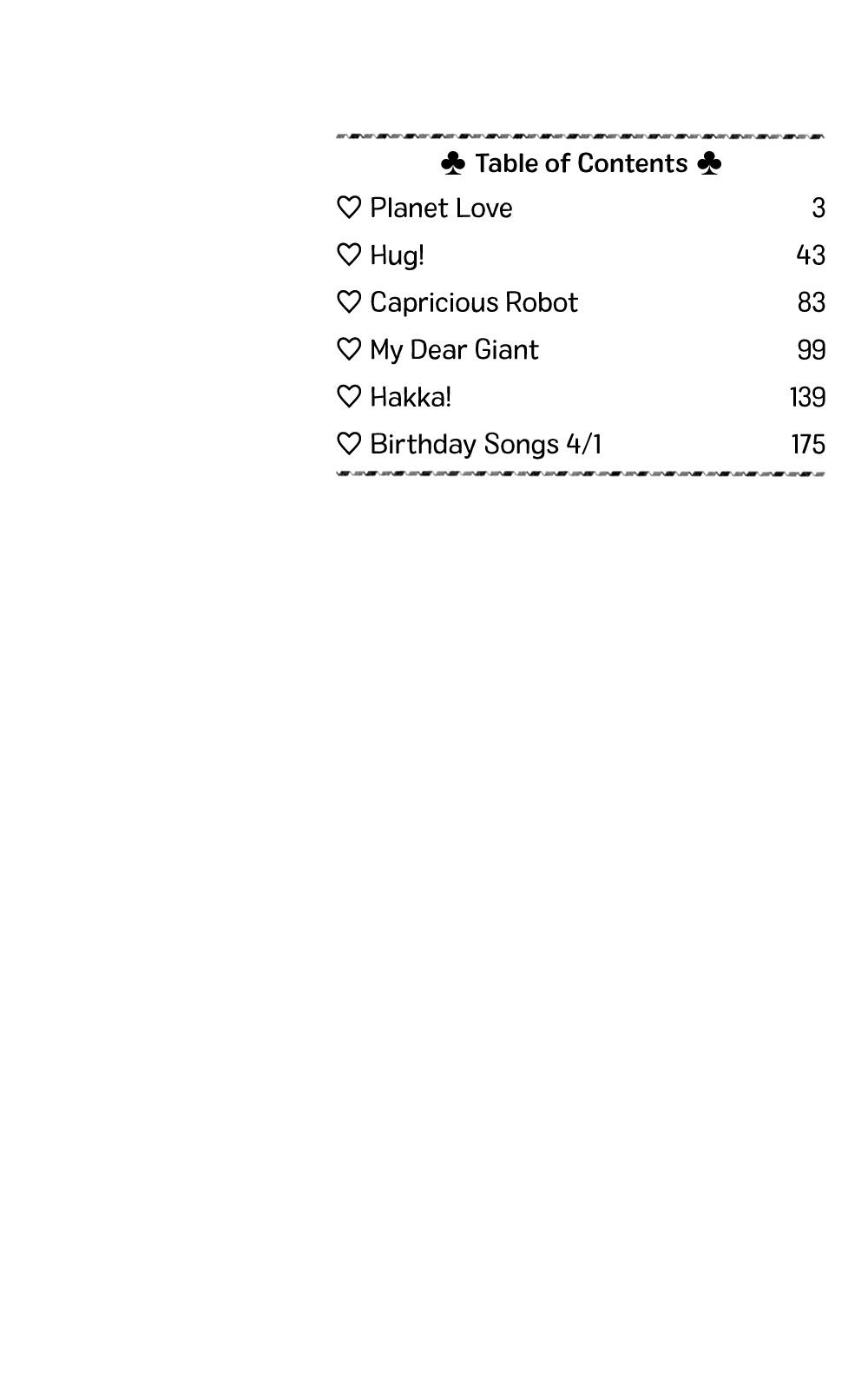 Birthday Songs 4/1 - Chapter 1: Planet Love