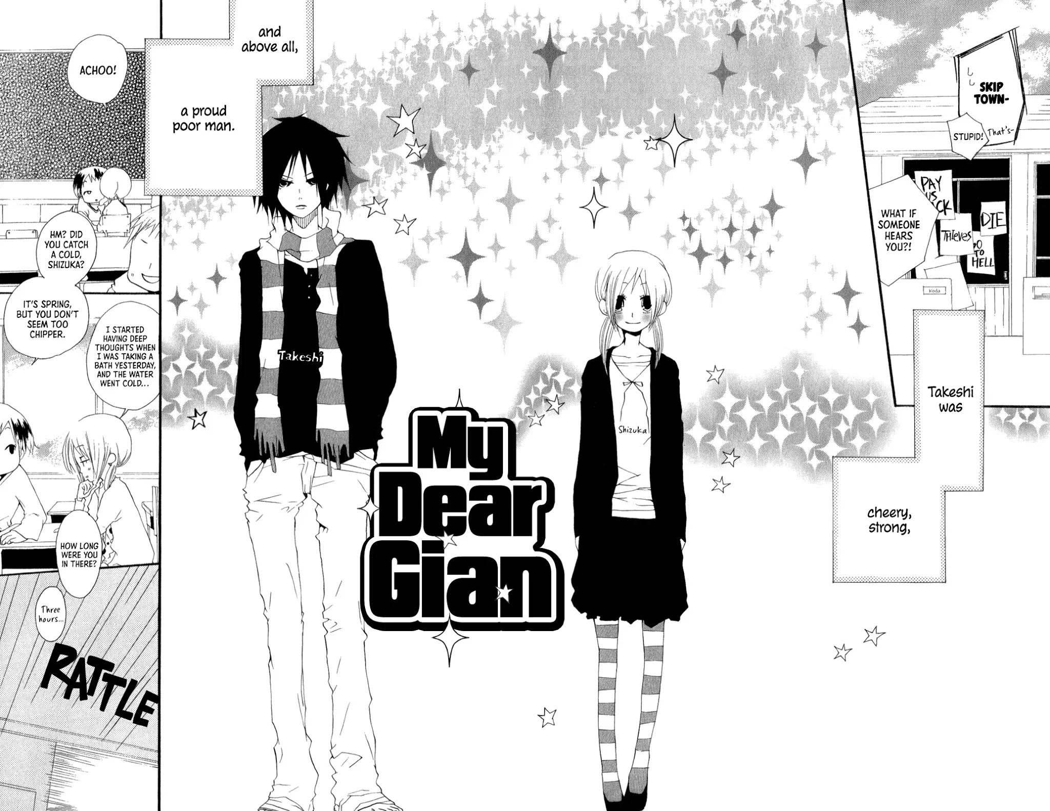 Birthday Songs 4/1 - Chapter 4: My Dear Gian