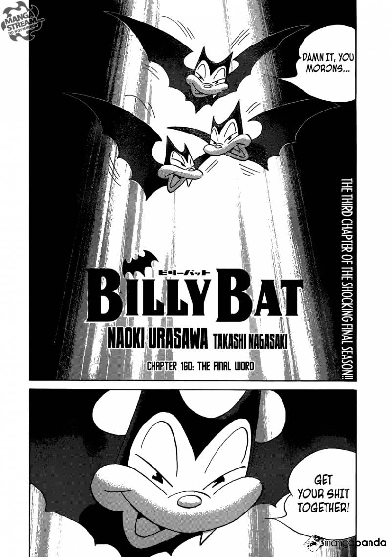 Billy Bat - Chapter 160