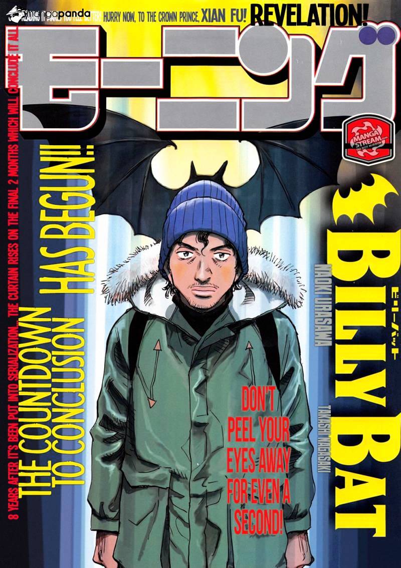 Billy Bat - Chapter 158