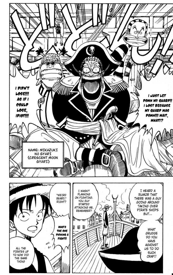 Romance Dawn - Vol.1 Chapter 1 : One Piece: Romance Dawn