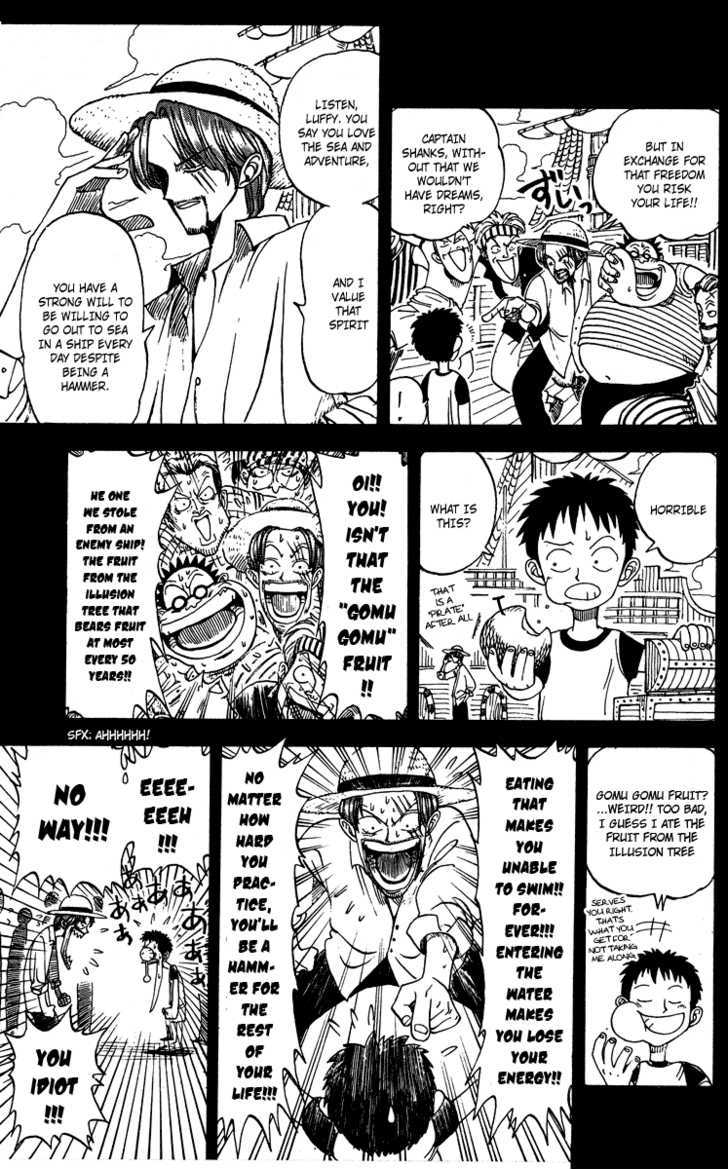 Romance Dawn - Vol.1 Chapter 1 : One Piece: Romance Dawn