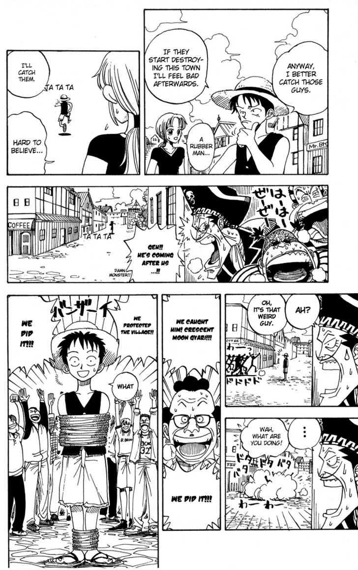 Romance Dawn - Vol.1 Chapter 1 : One Piece: Romance Dawn