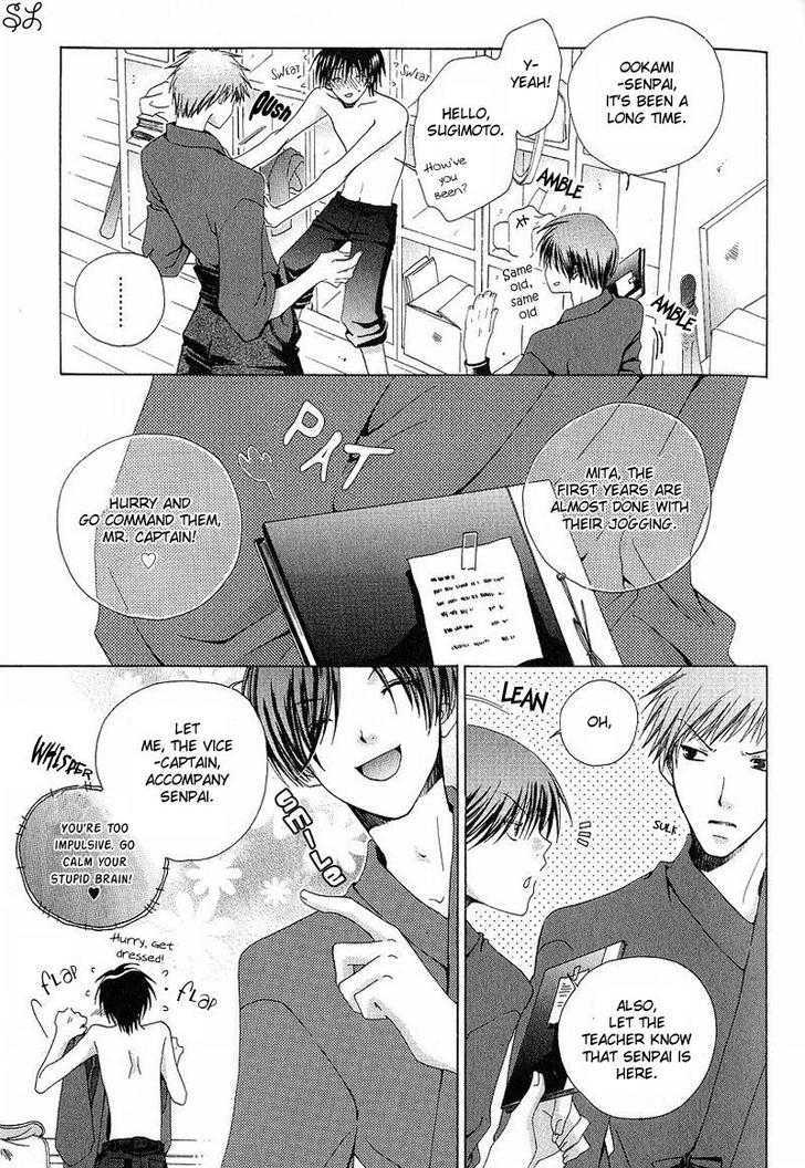 Kafe Kara Hajimaru Love Life - Vol.1 Chapter 4 : Troubles Begin In Spring Generation Part B