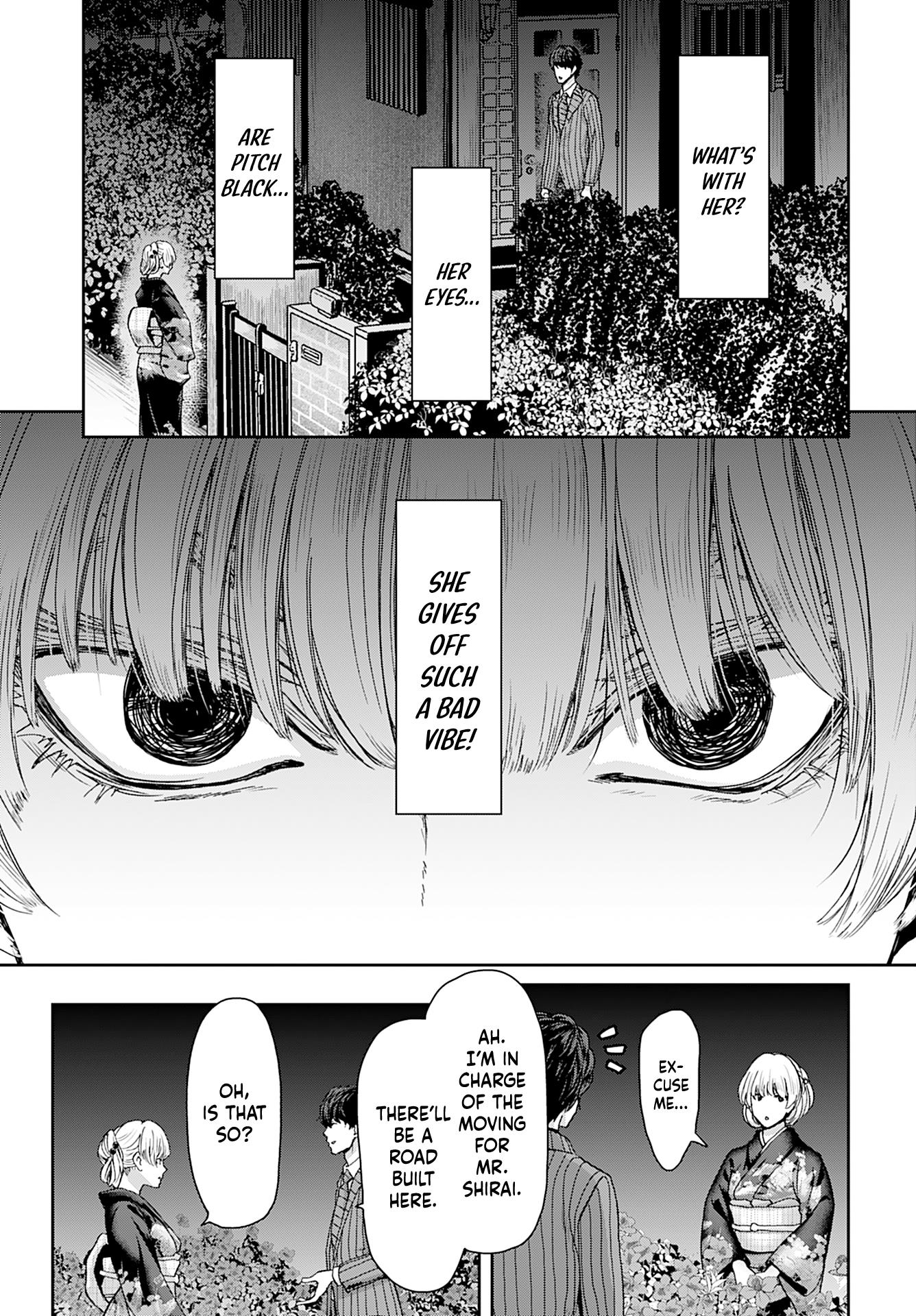 Shikeishuu ~Ijou Hanzaisha No Matsuro~ - Vol.3 Chapter 13