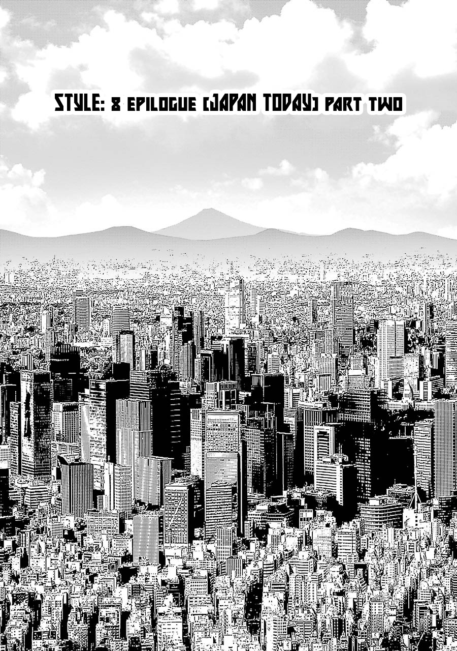 Front Mission - Dog Life & Dog Style - Vol.10 Chapter 86: Style:8 - Epilogue (Japan Today) Part Two