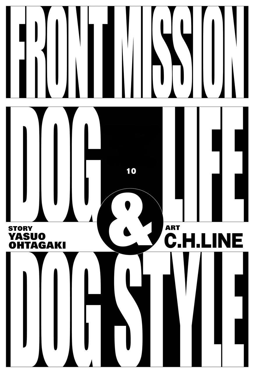 Front Mission - Dog Life & Dog Style - Vol.10 Chapter 79: Style:7 - Return Of The Shepherd (41)