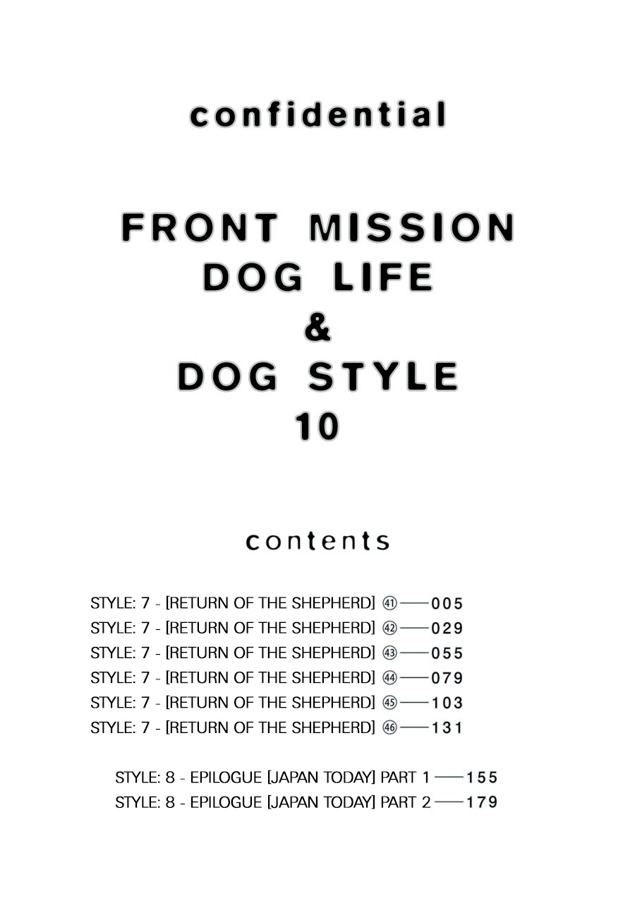 Front Mission - Dog Life & Dog Style - Vol.10 Chapter 79: Style:7 - Return Of The Shepherd (41)