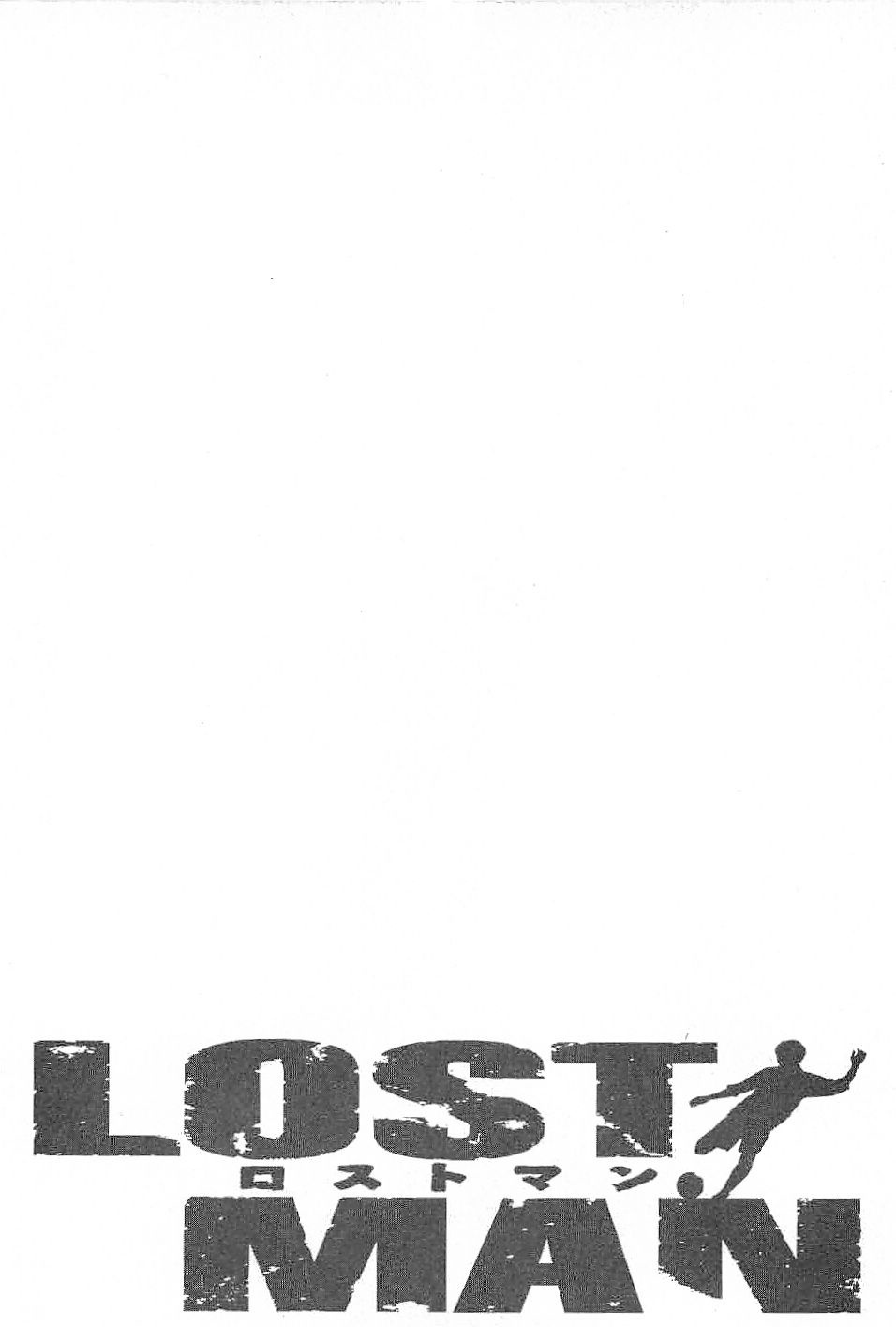 Lost Man - Vol.6 Chapter 55