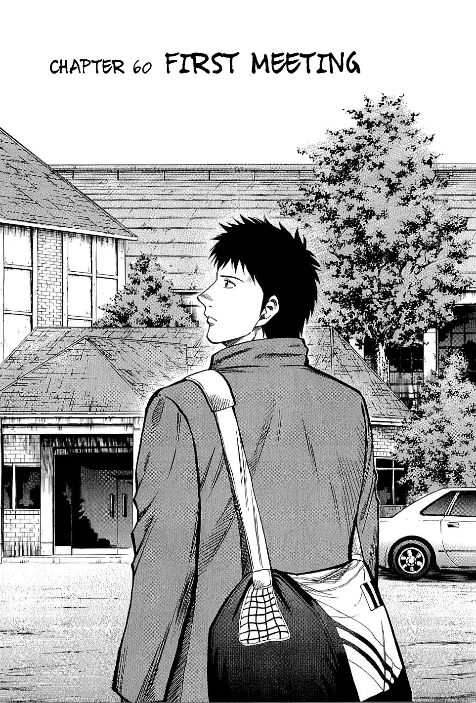 Lost Man - Vol.7 Chapter 60