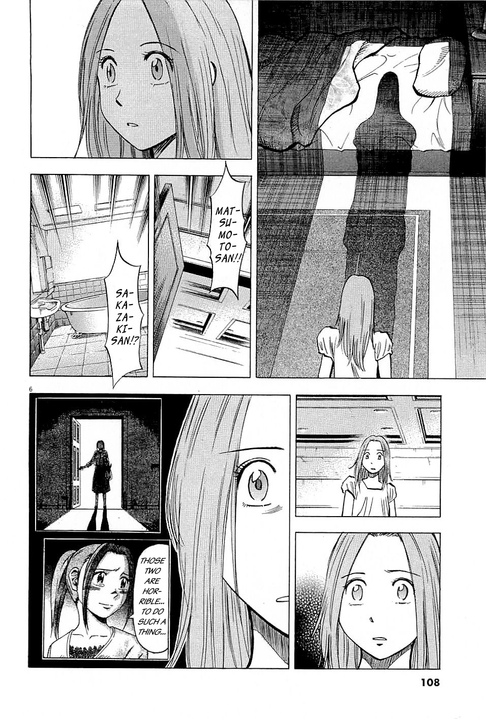 Lost Man - Vol.6 Chapter 53