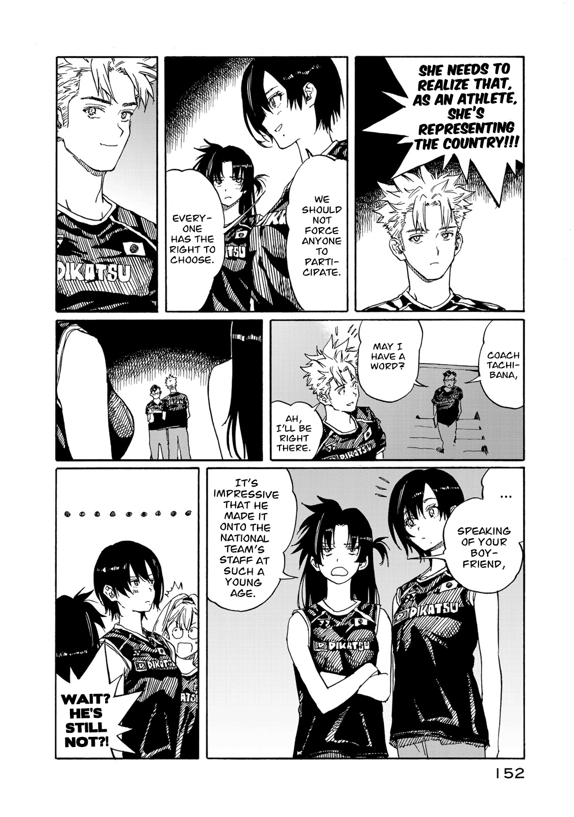 Hanebado! - Vol.16 Chapter 79: Let's Go!!!