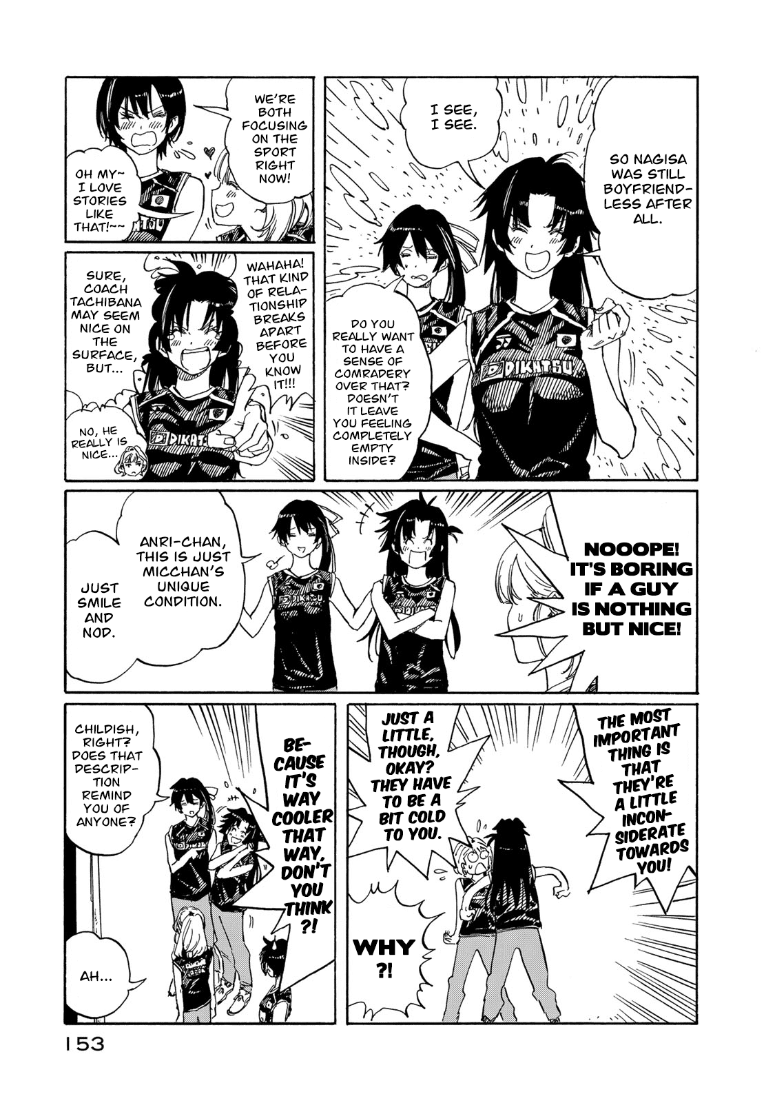 Hanebado! - Vol.16 Chapter 79: Let's Go!!!