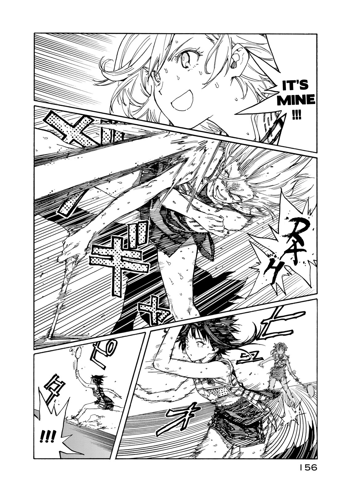 Hanebado! - Vol.16 Chapter 79: Let's Go!!!