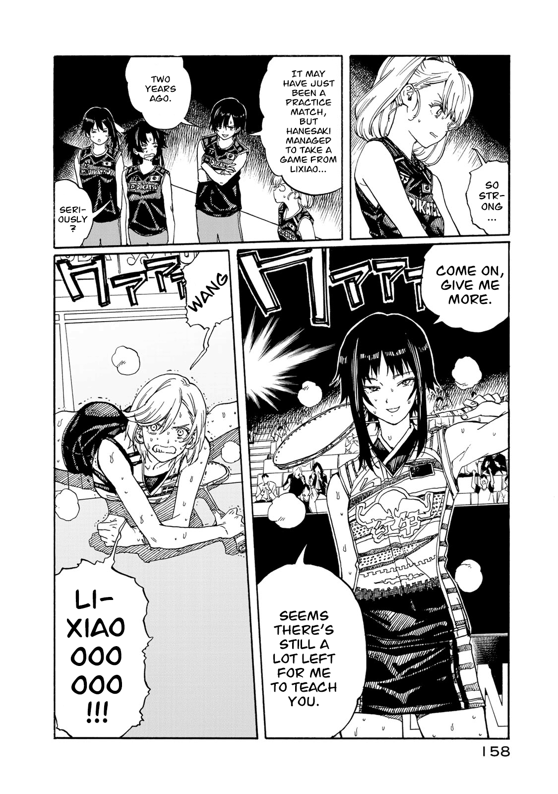 Hanebado! - Vol.16 Chapter 79: Let's Go!!!