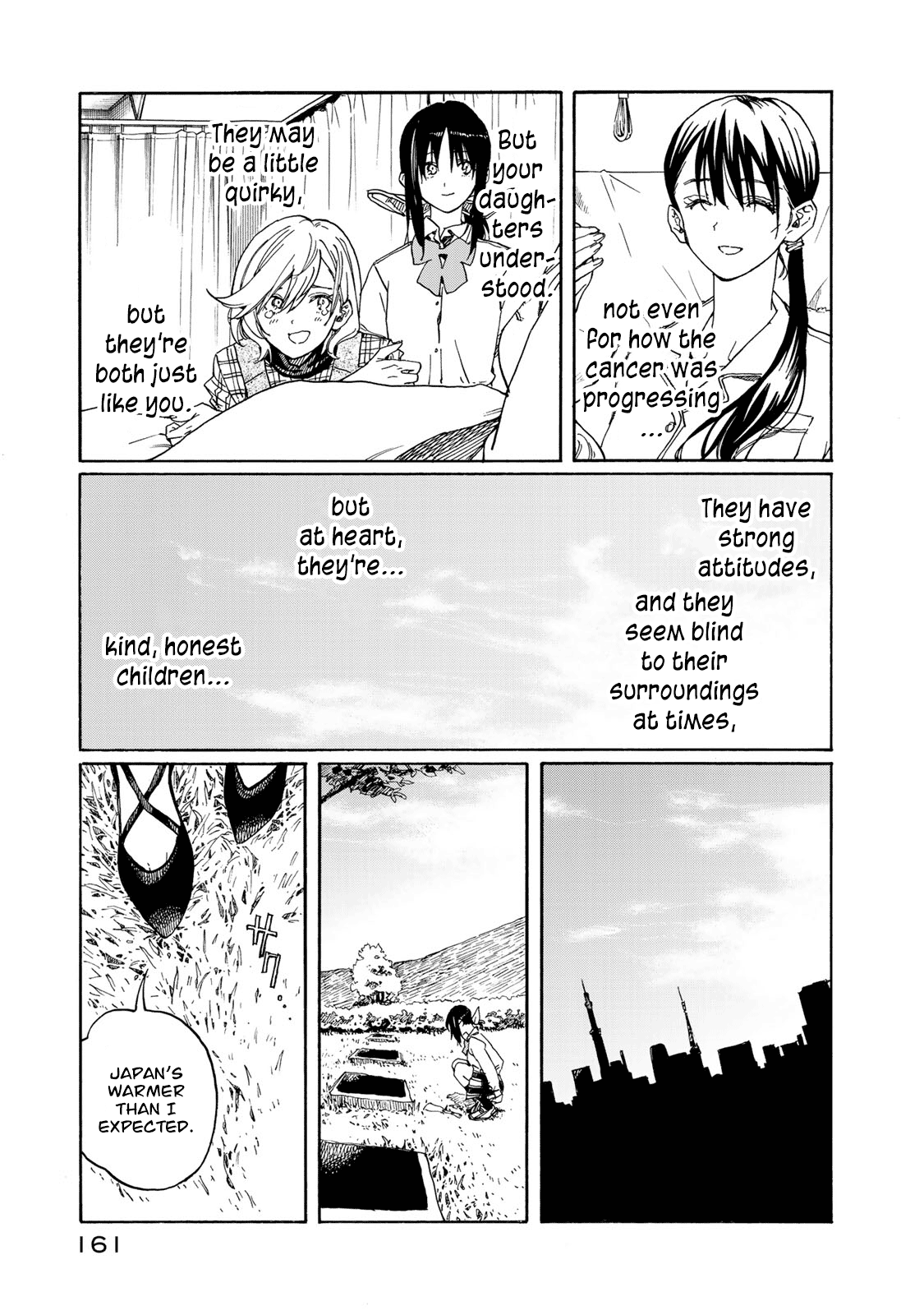 Hanebado! - Vol.16 Chapter 79: Let's Go!!!