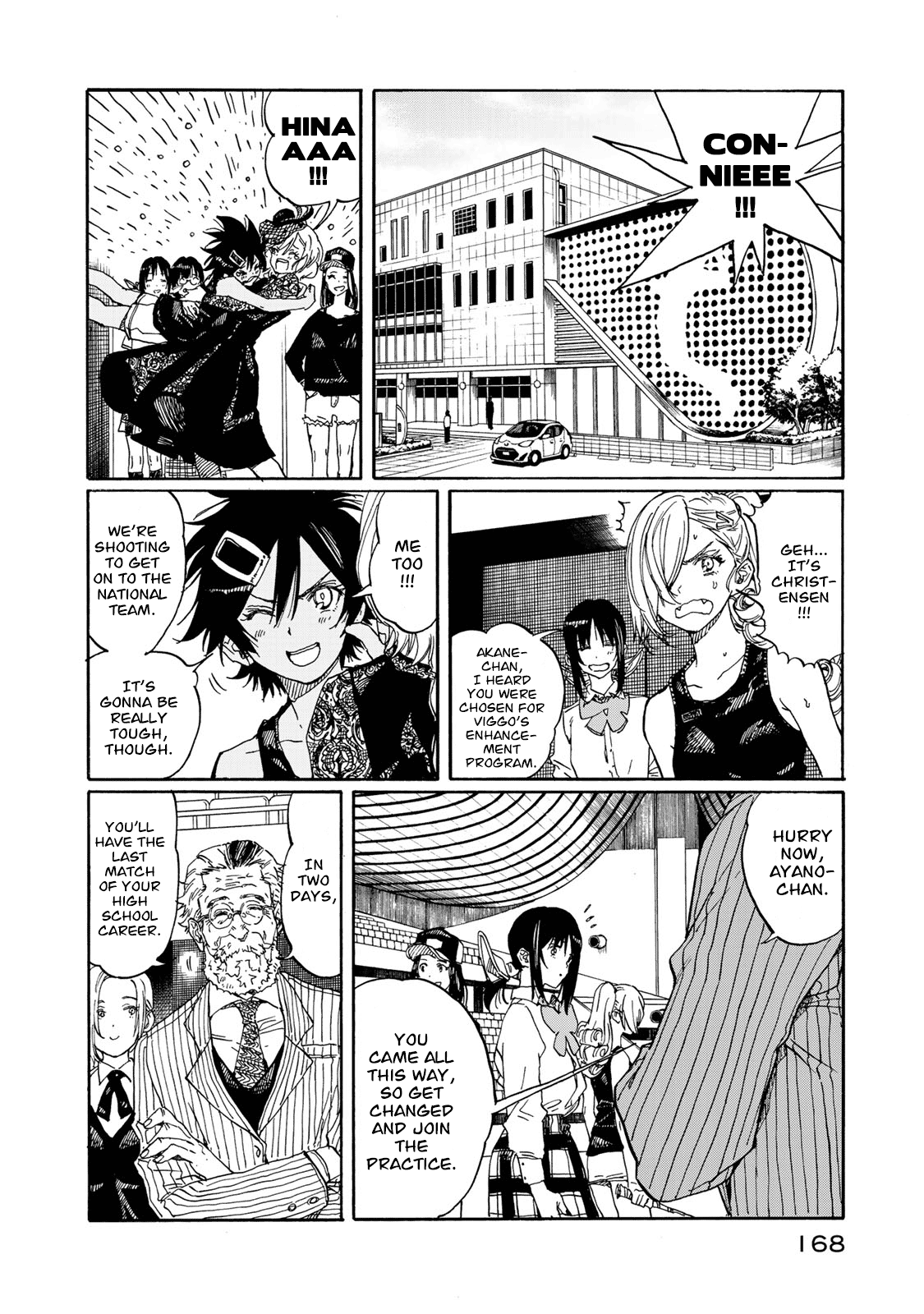 Hanebado! - Vol.16 Chapter 79: Let's Go!!!