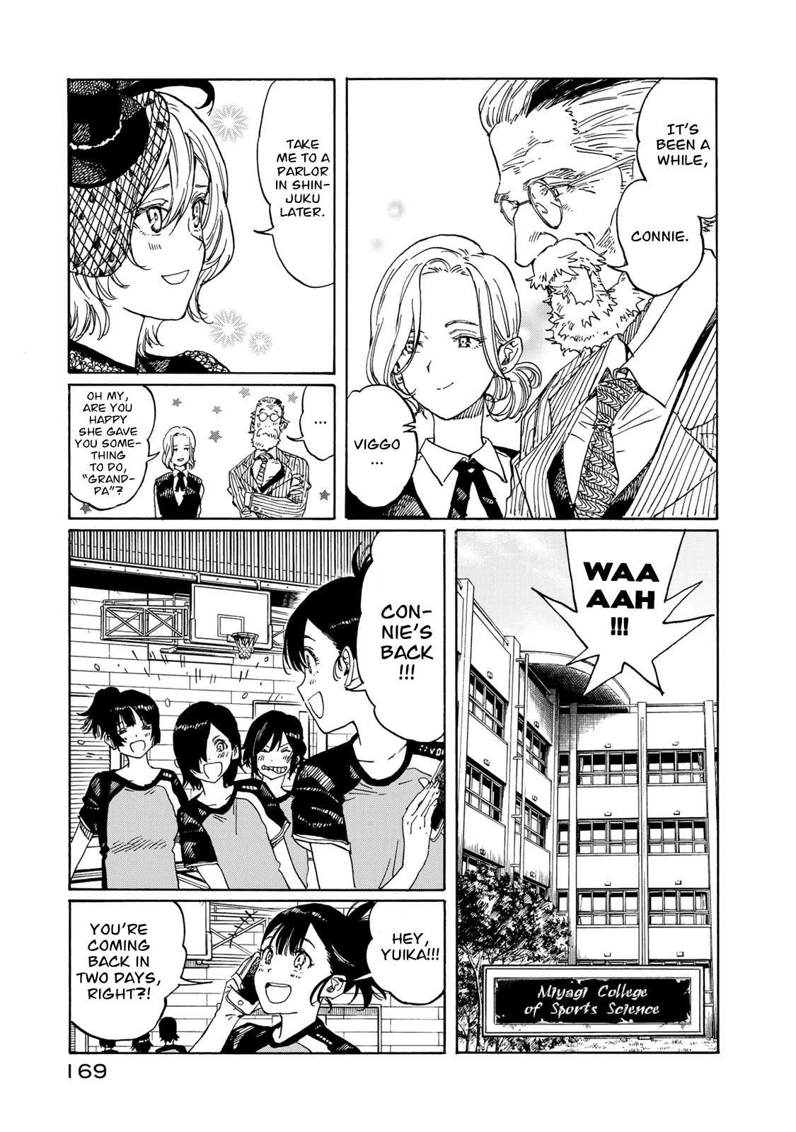 Hanebado! - Vol.16 Chapter 79: Let's Go!!!