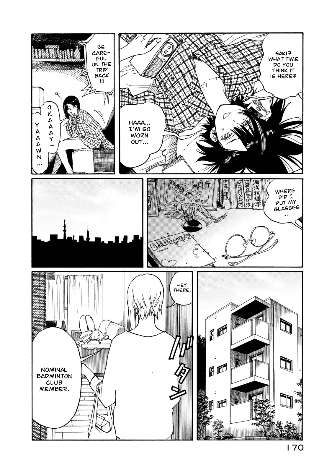 Hanebado! - Vol.16 Chapter 79: Let's Go!!!