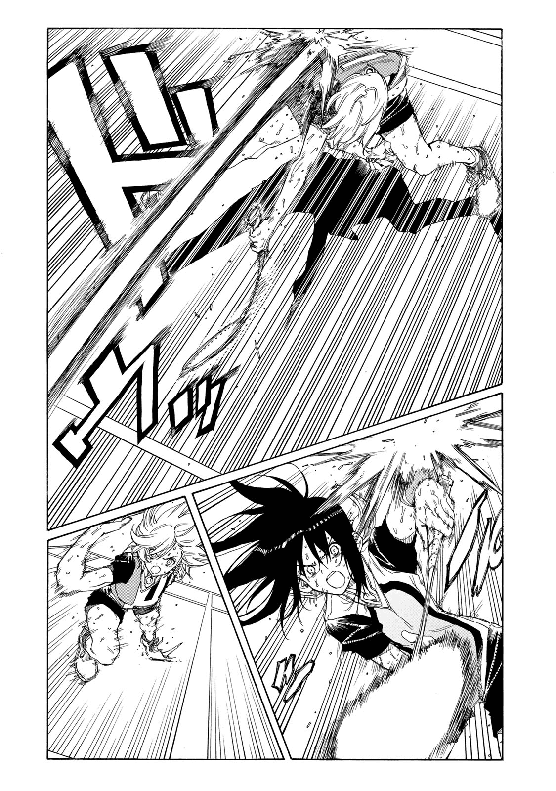 Hanebado! - Vol.16 Chapter 77: Don't Want To Let It End