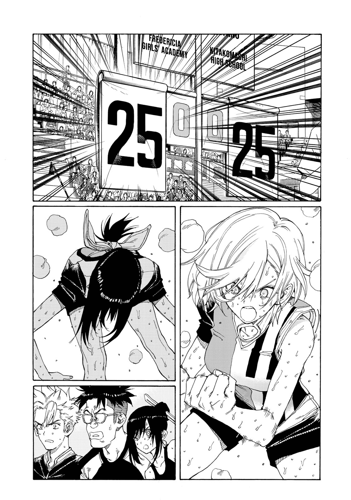 Hanebado! - Vol.16 Chapter 77: Don't Want To Let It End