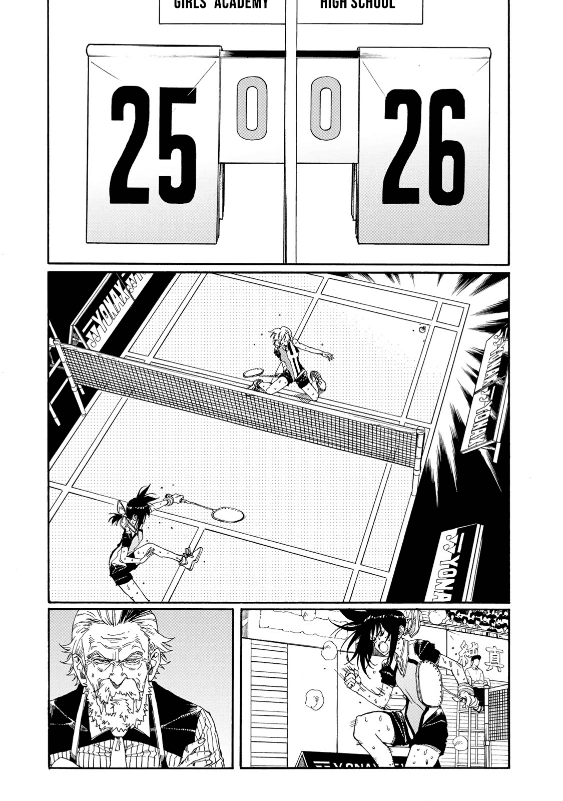 Hanebado! - Vol.16 Chapter 77: Don't Want To Let It End