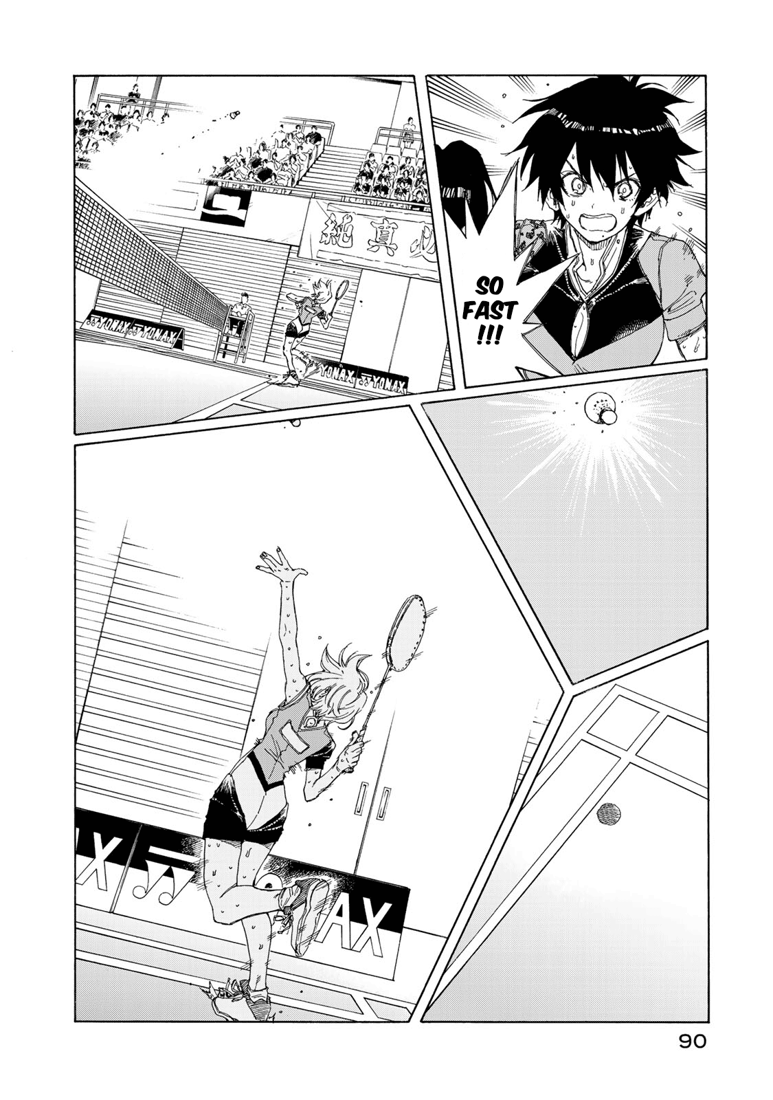 Hanebado! - Vol.16 Chapter 77: Don't Want To Let It End