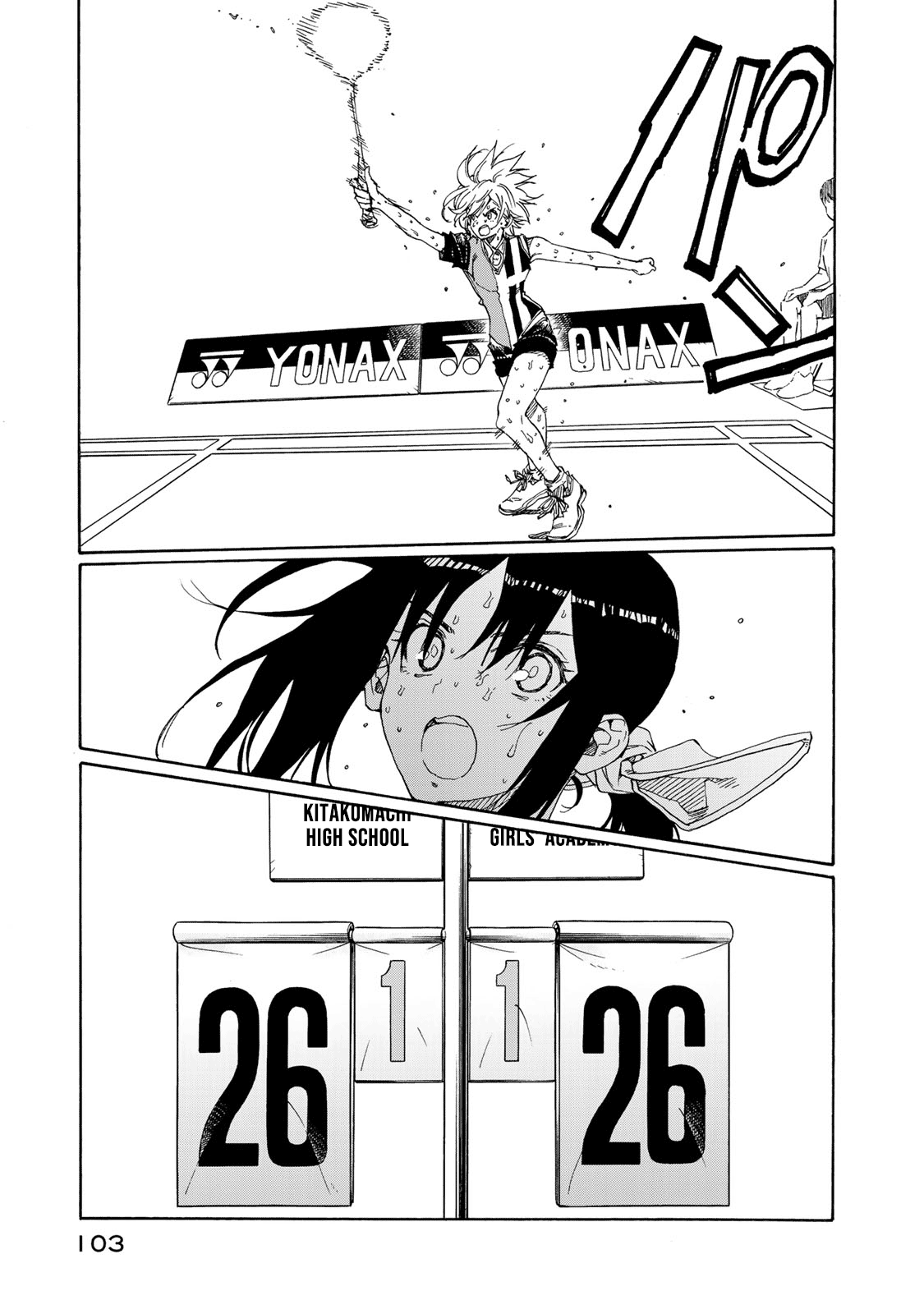 Hanebado! - Vol.16 Chapter 77: Don't Want To Let It End