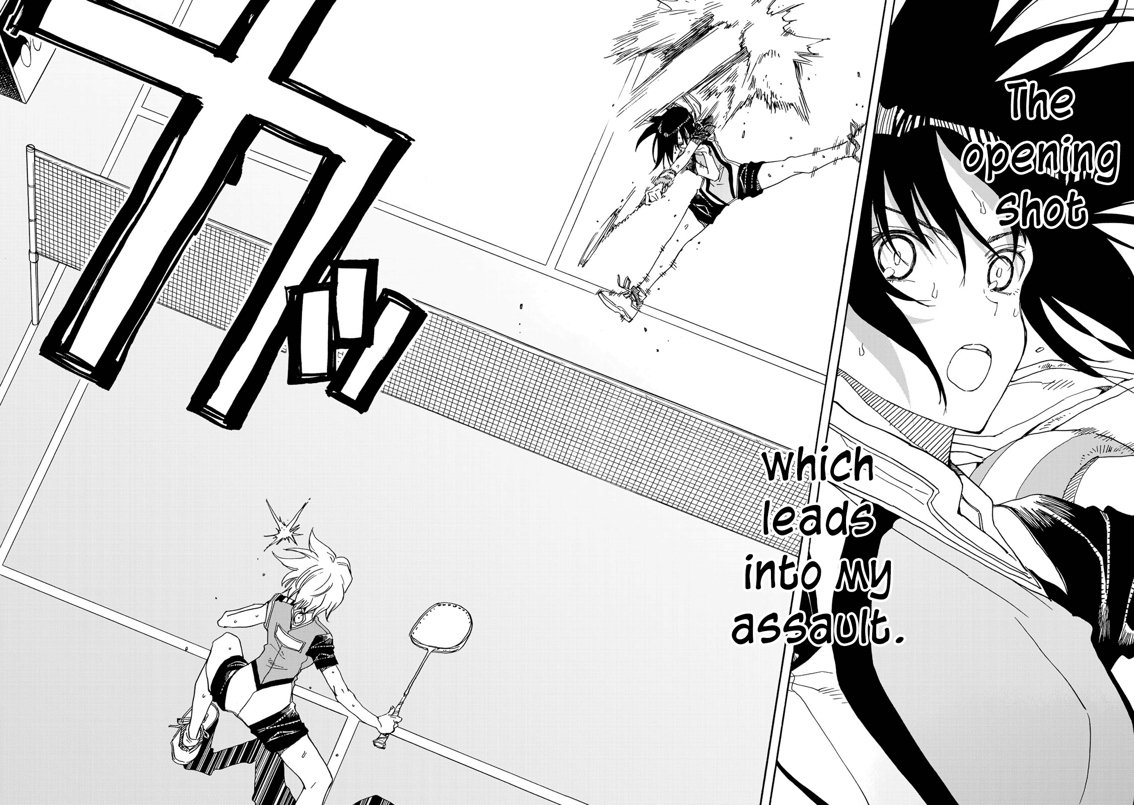 Hanebado! - Vol.16 Chapter 76: Geniuses