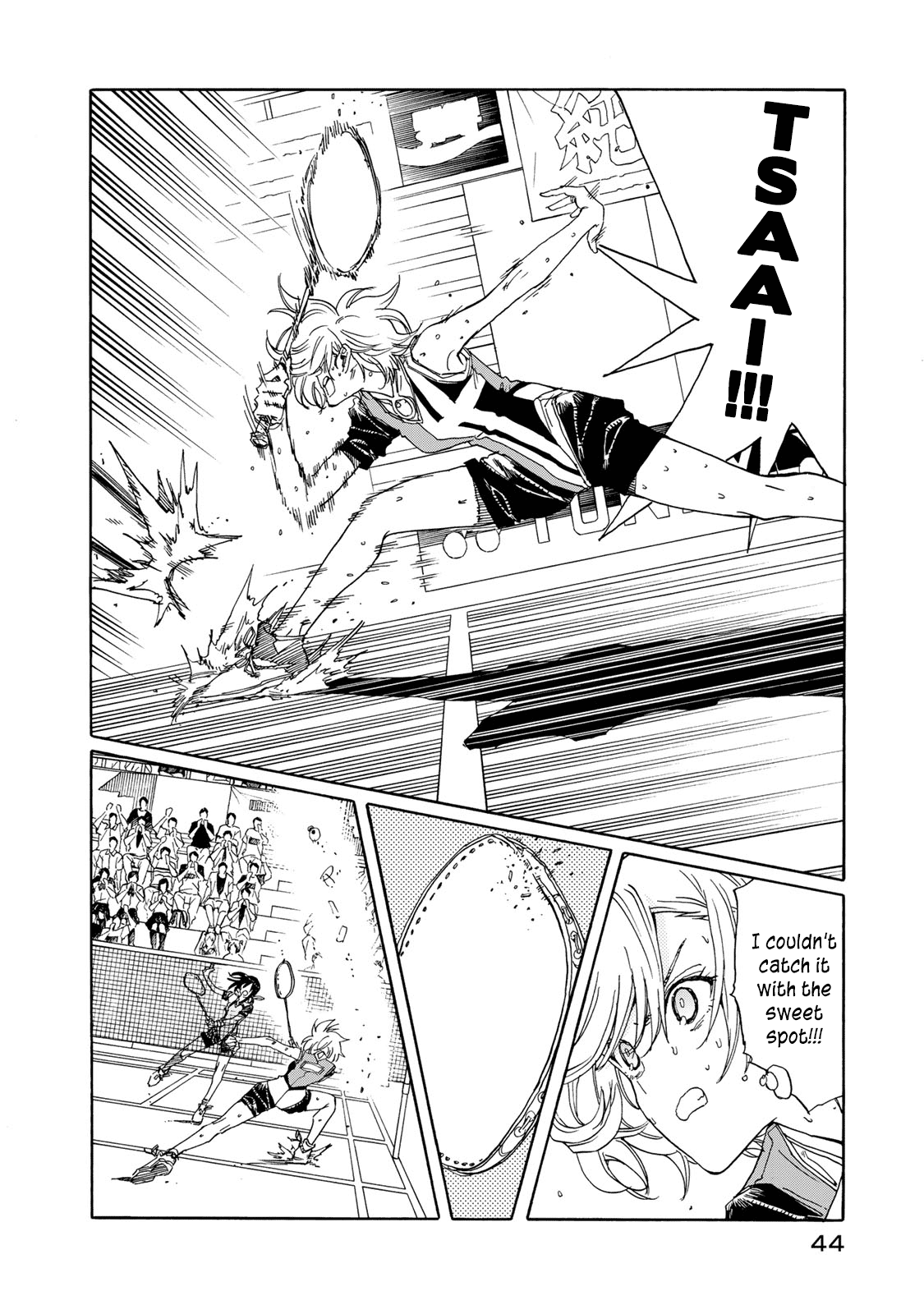 Hanebado! - Vol.16 Chapter 76: Geniuses