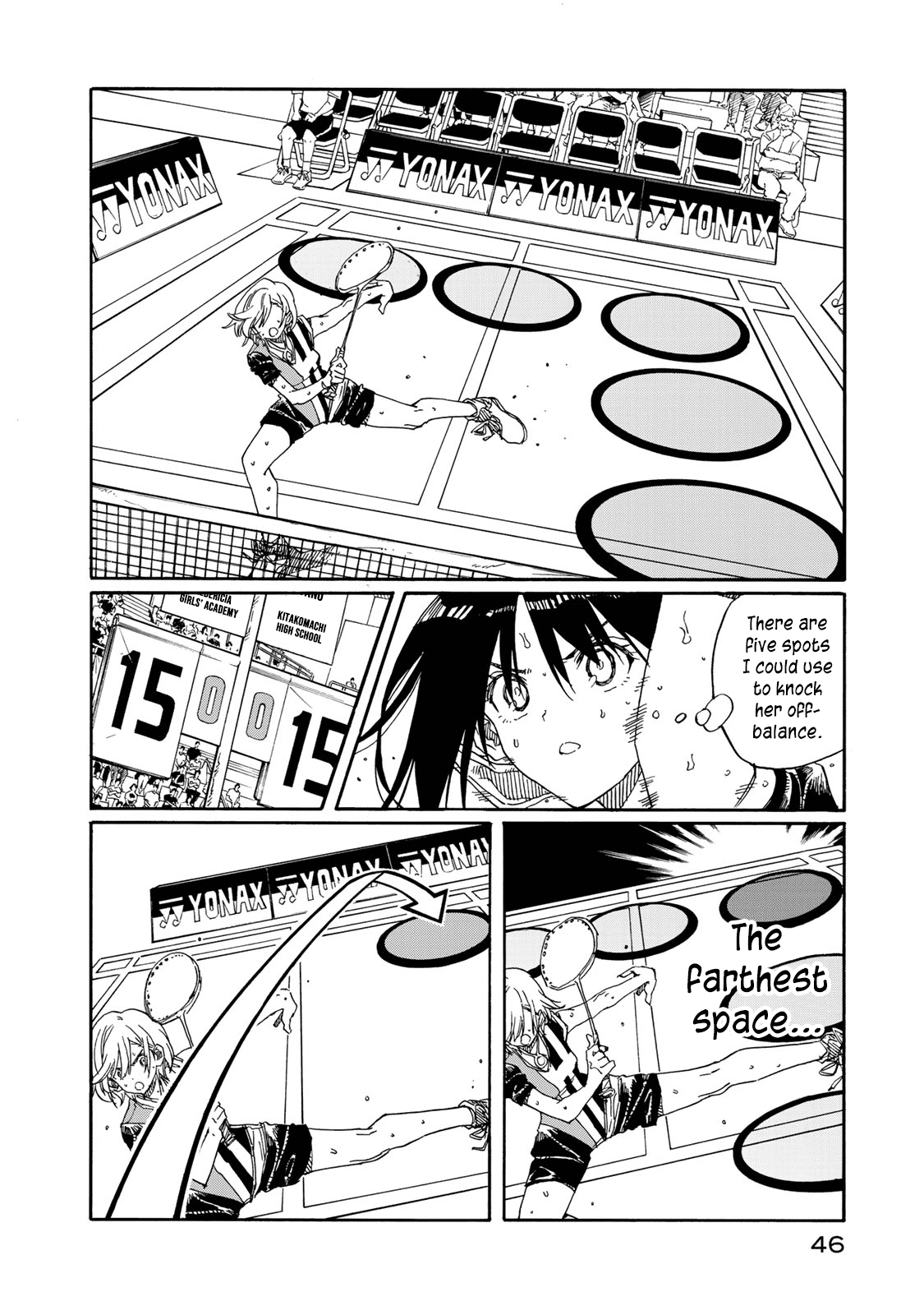 Hanebado! - Vol.16 Chapter 76: Geniuses