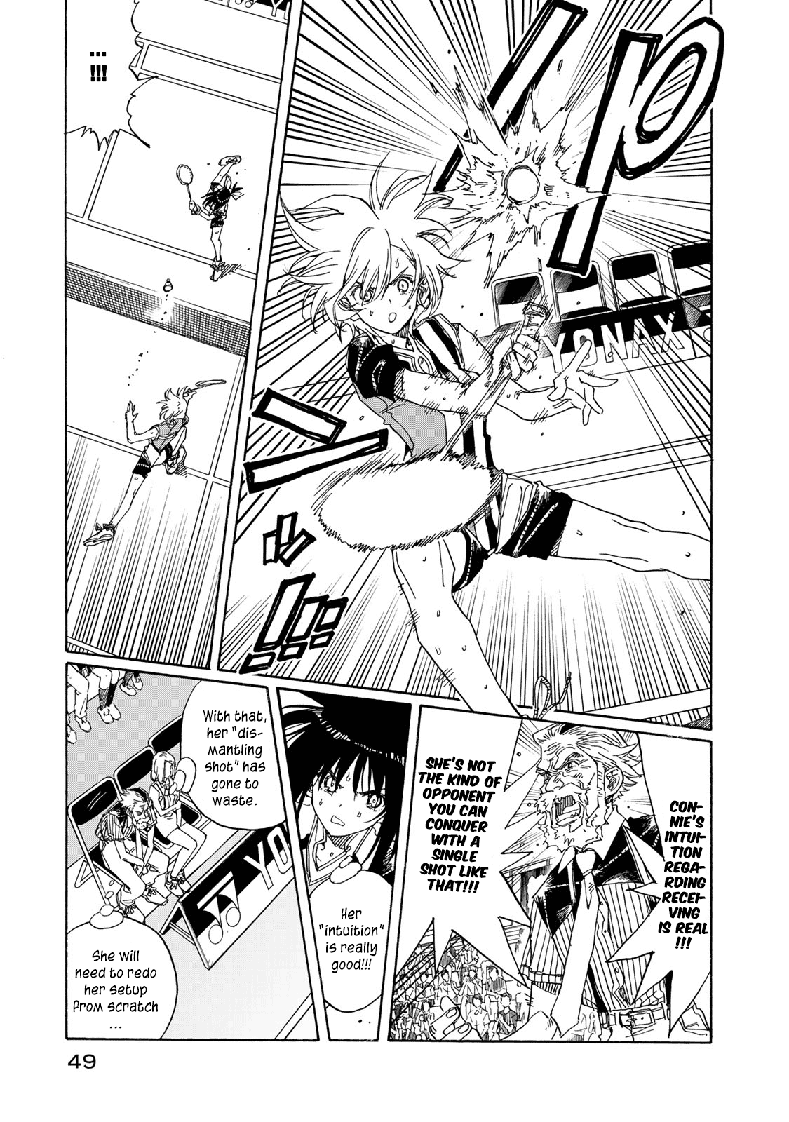 Hanebado! - Vol.16 Chapter 76: Geniuses