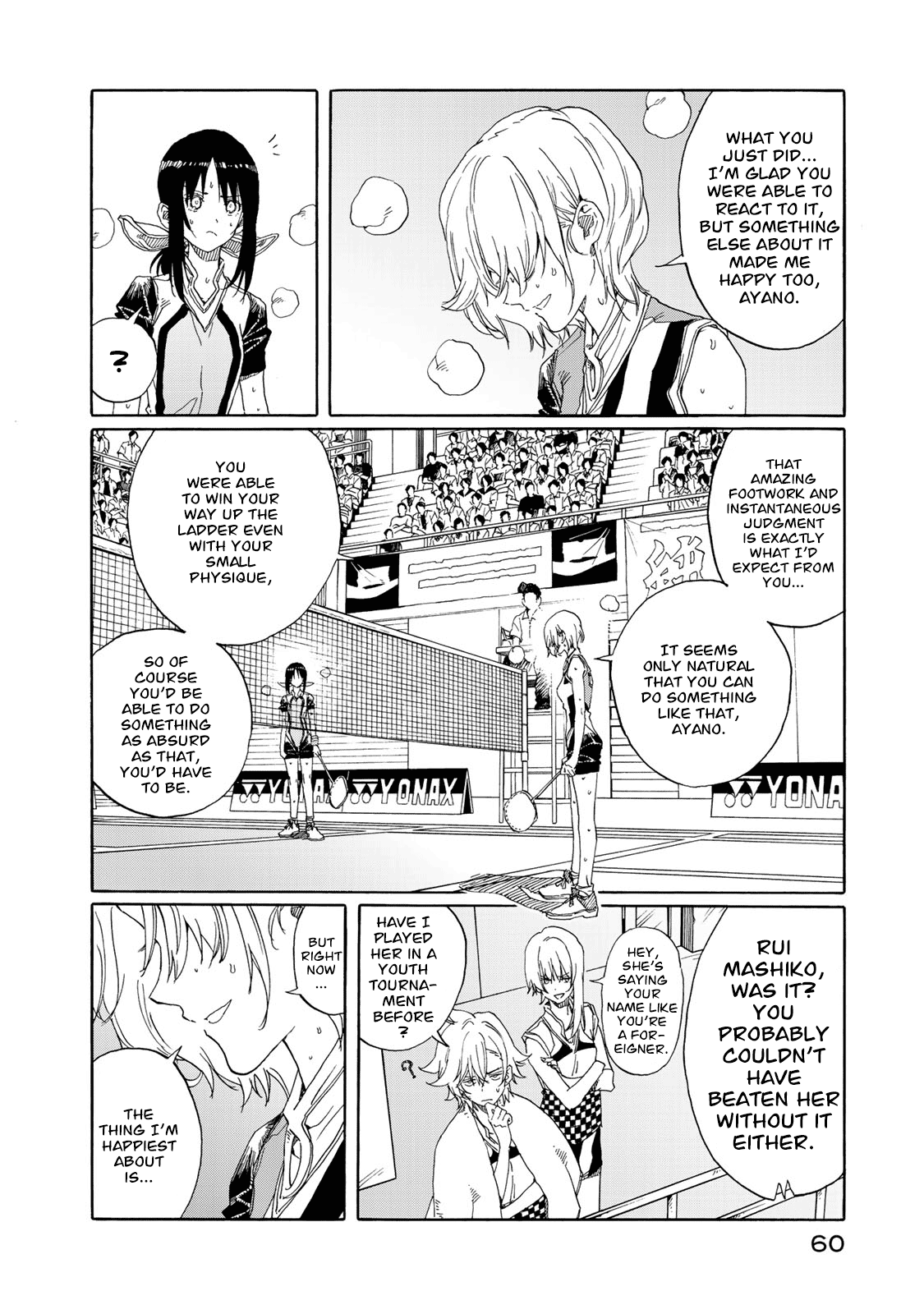 Hanebado! - Vol.16 Chapter 76: Geniuses