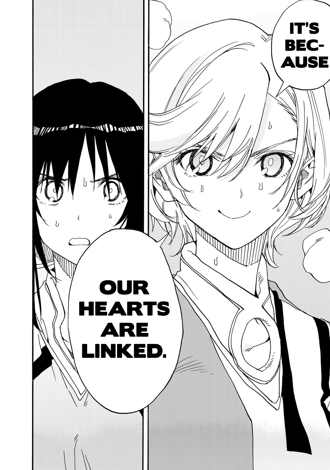 Hanebado! - Vol.16 Chapter 76: Geniuses